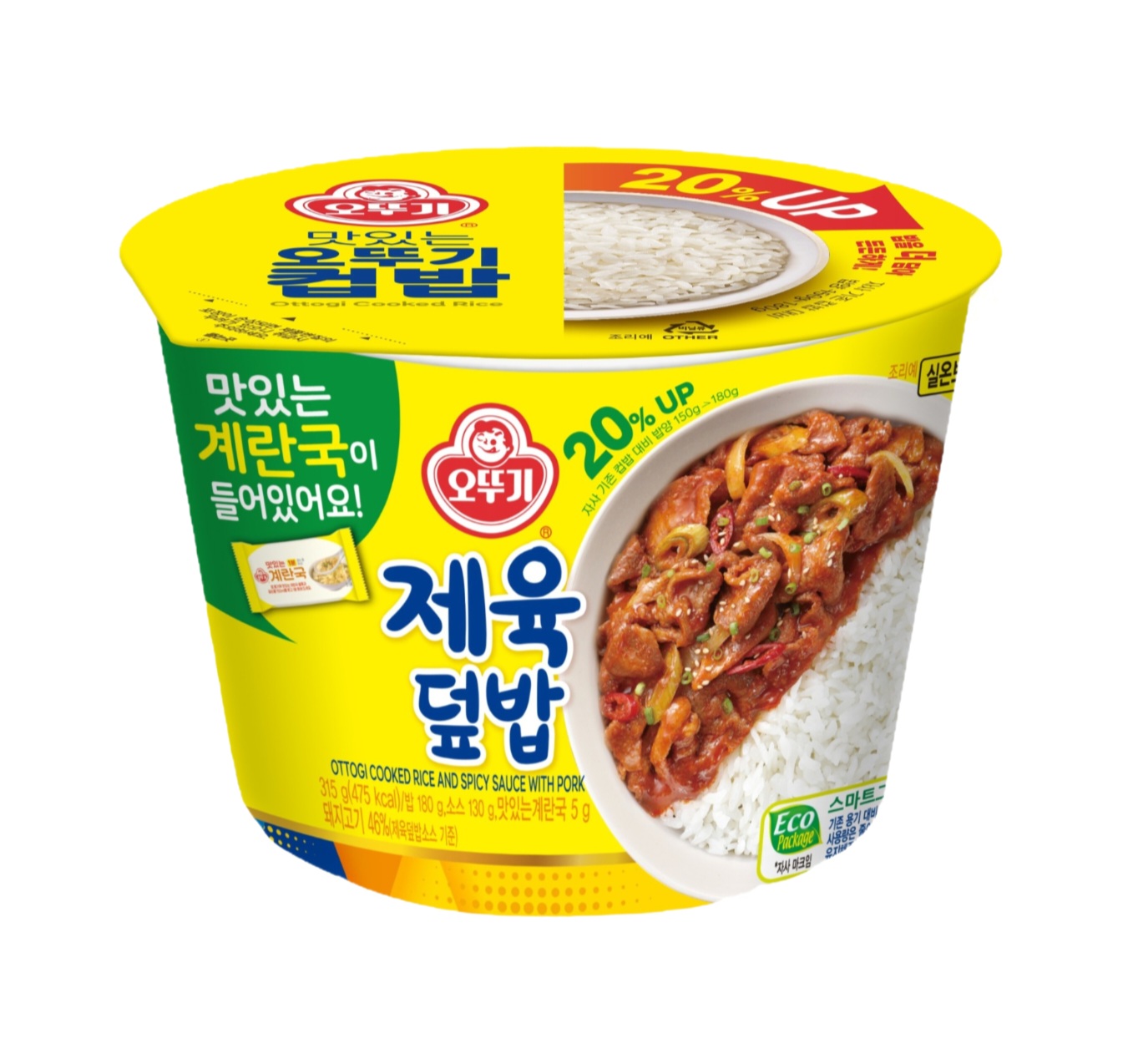 오뚜기 컵밥 제육덮밥+즉석 계란국 315g 6개
