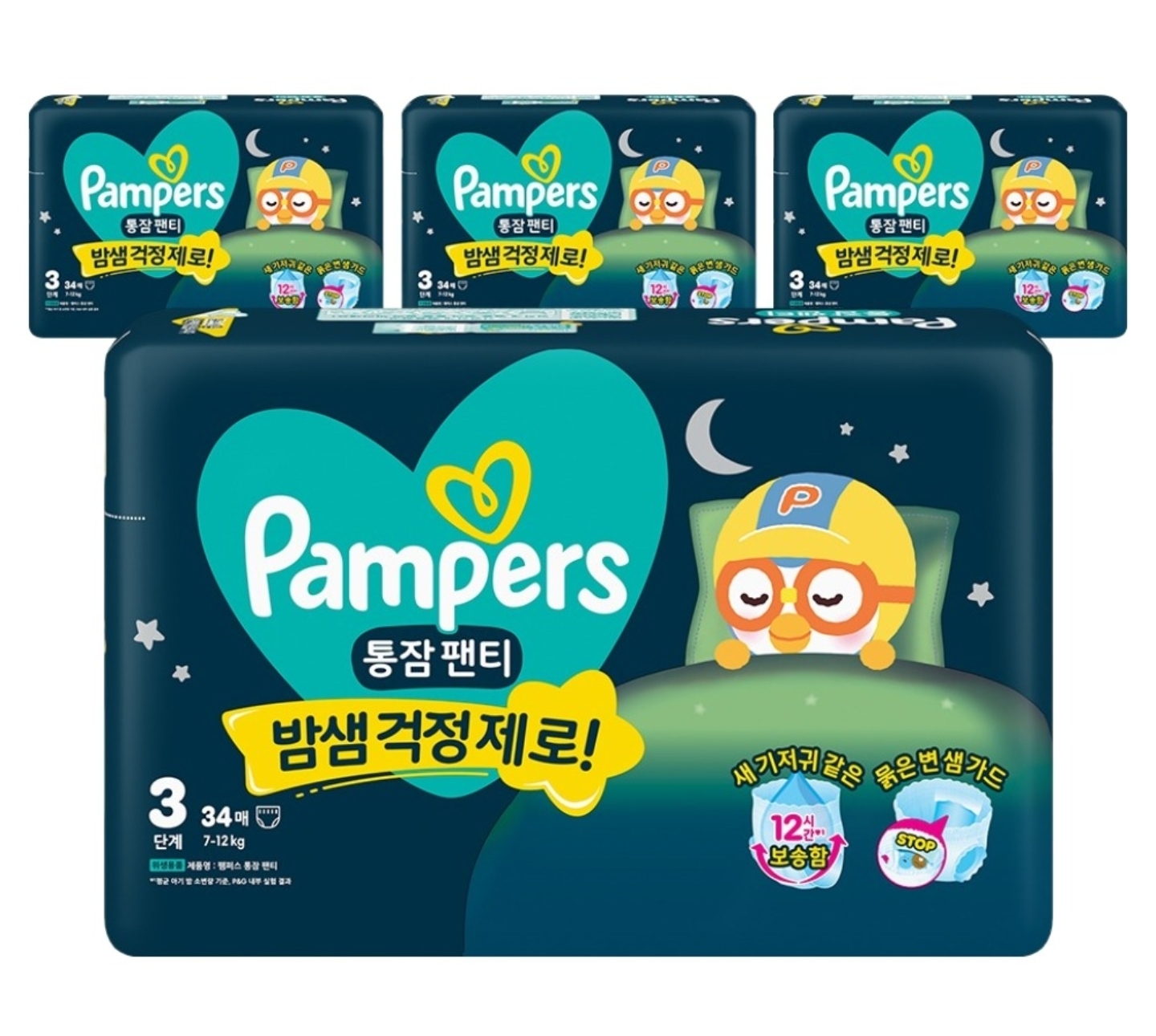 팸퍼스 2026 통잠 팬티형 기저귀 남여공용 3단계 4팩 136매