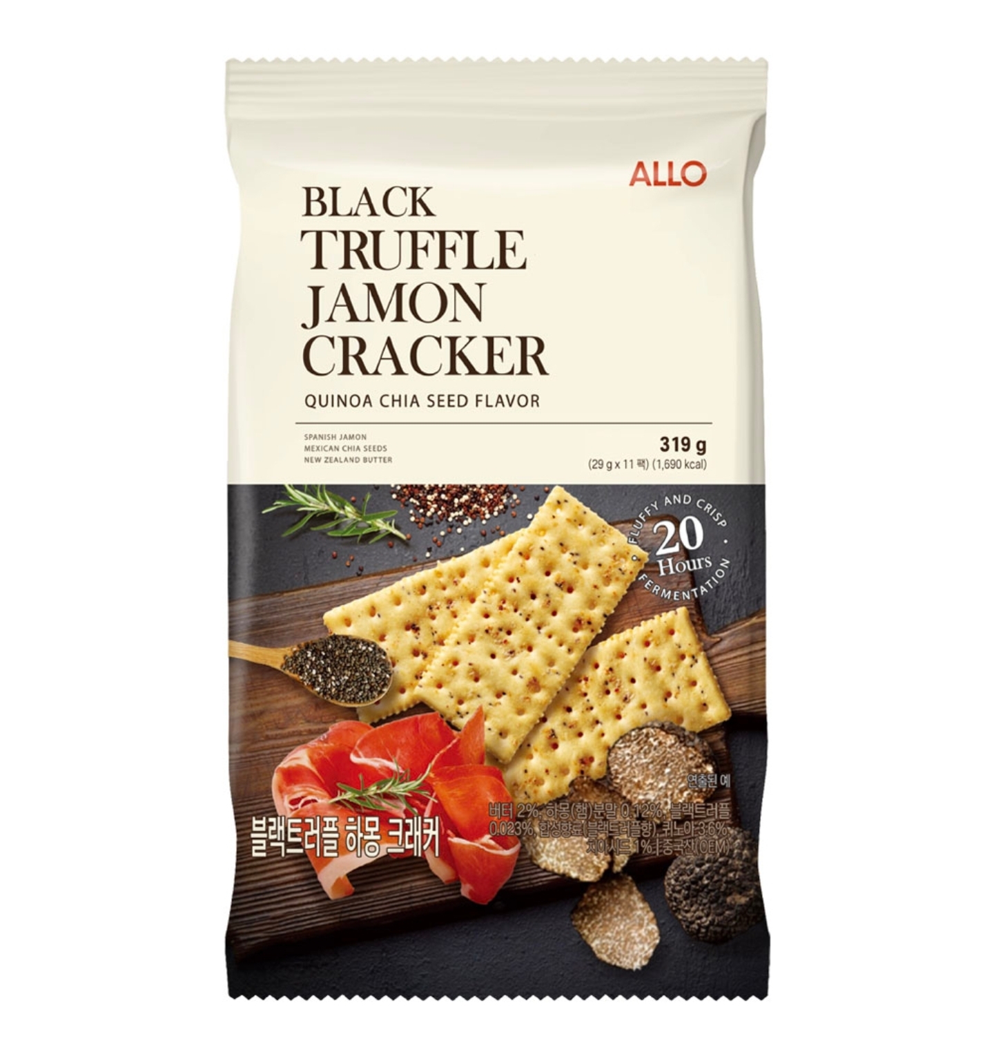 알로 블랙 트러플 하몽 크래커 11p 319g 3개