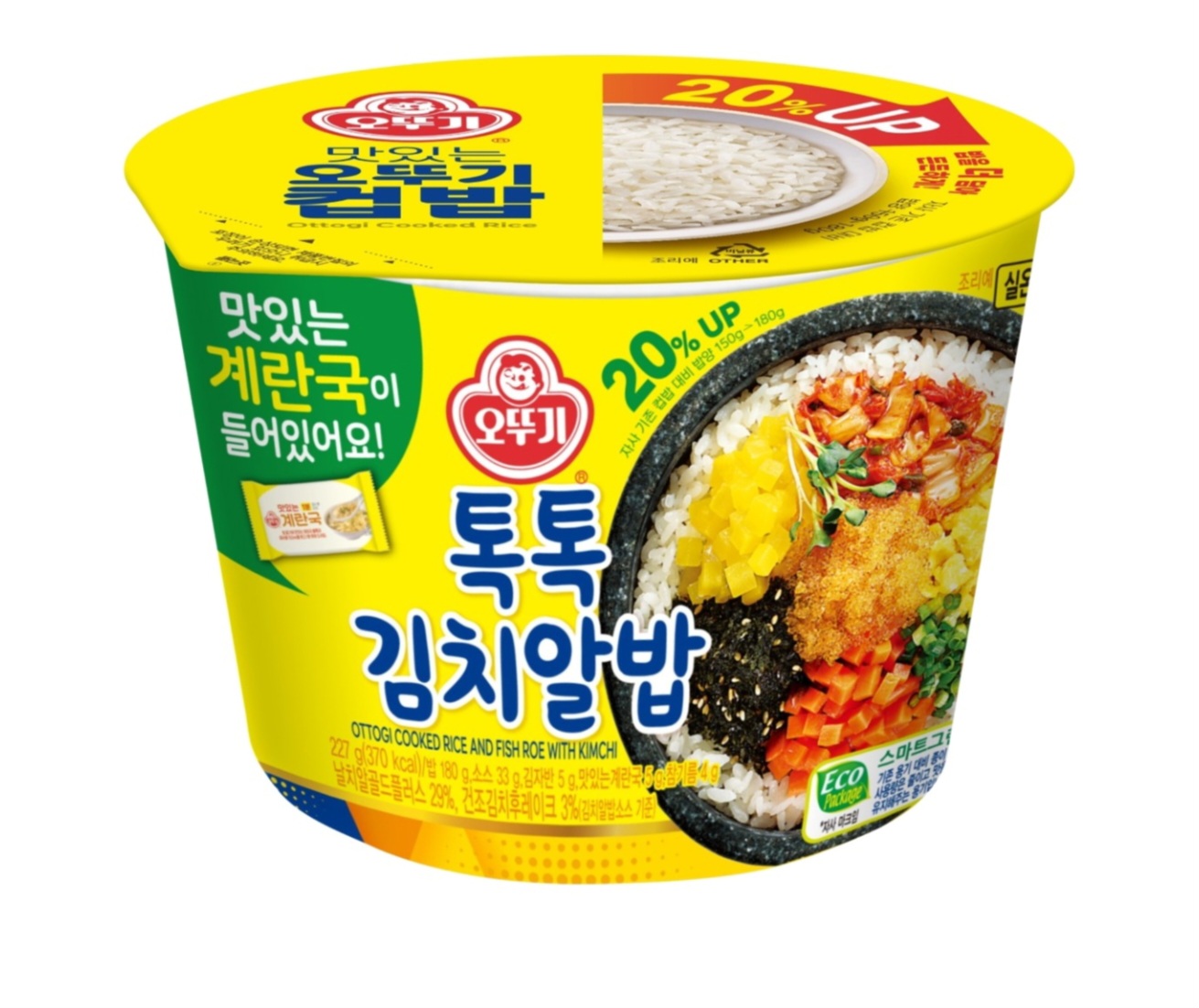 오뚜기 컵밥 톡톡김치알밥+즉석 계란국 227g 6개