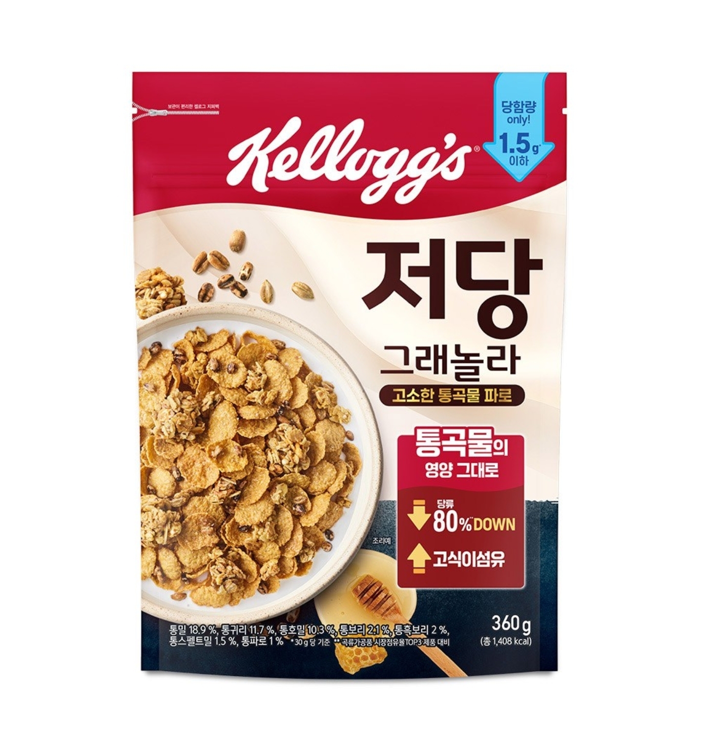 켈로그 NEW 저당 그래놀라 고소한 통곡물 파로 360g 2팩