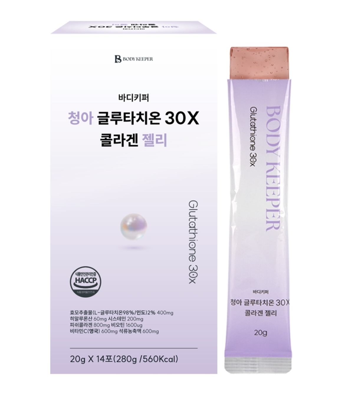 바디키퍼 청아 글루타치온 젤리 20g 14포