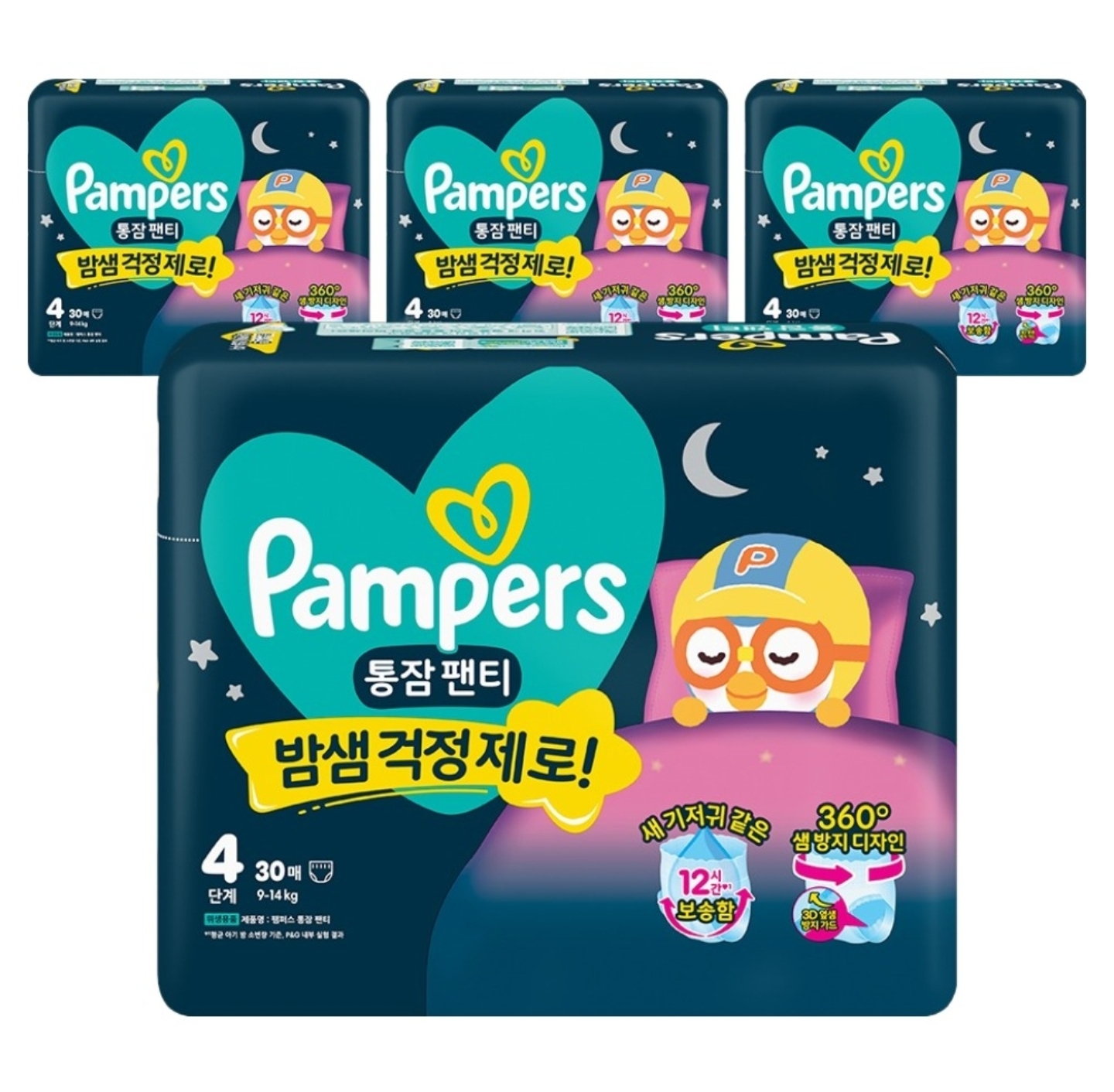 팸퍼스 2026 통잠 팬티형 기저귀 남여공용 4단계 4팩120매