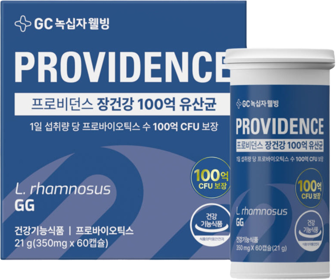 녹십자웰빙 프로비던스 장건강 100억 유산균 60캡슐 1개