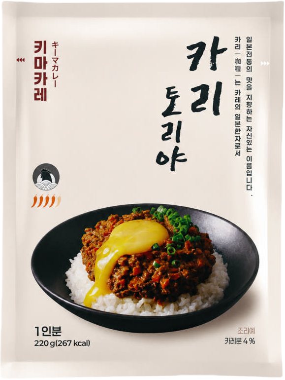 카리 토리야 키마카레 220g 3팩