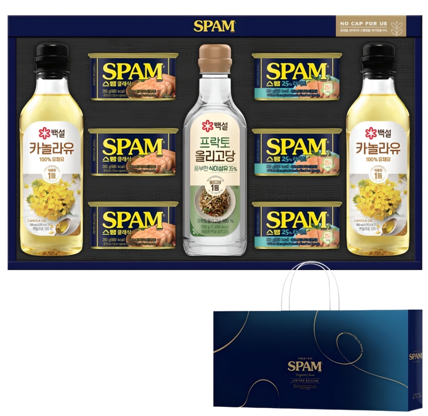 CJ 스팸 복합 E호 선물세트