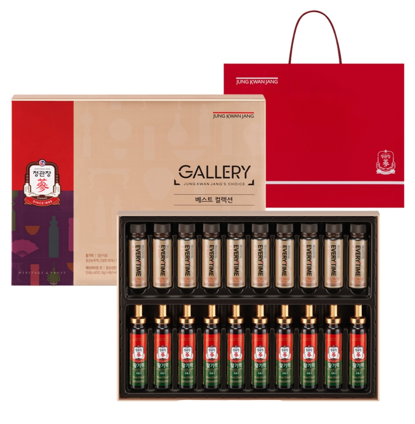 정관장 갤러리 컬렉션에브리타임 샷 20ml 10개 활기력 20ml 10개 1세트